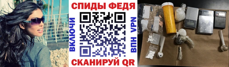 хочу   Козловка  Amphetamine VHQ 
