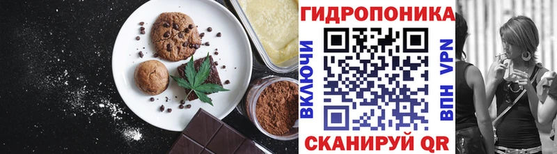 hydra ССЫЛКА  Козловка  Cannafood конопля 