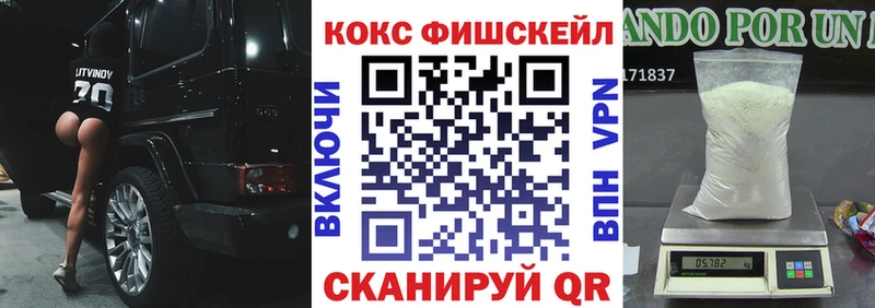 КОКАИН 98%  Козловка 