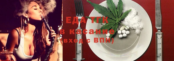 экстази Алзамай