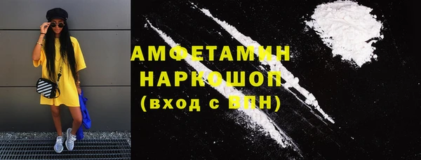 экстази Алзамай