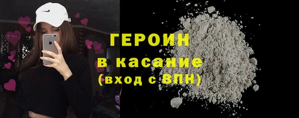 экстази Алексеевка