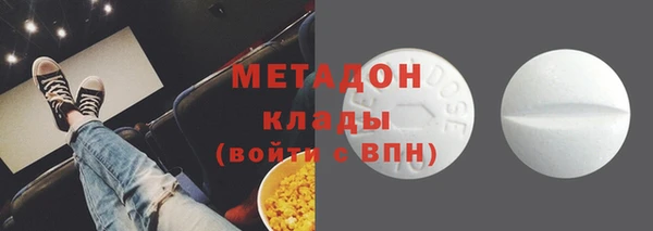 экстази Алзамай