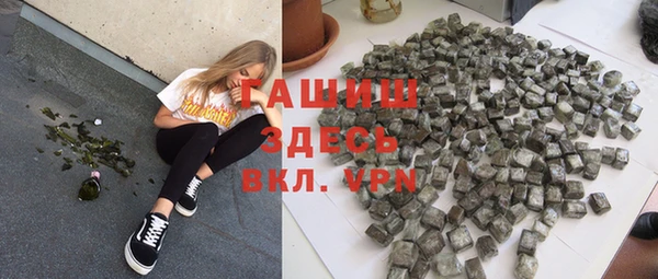 экстази Алзамай