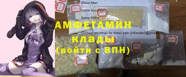 экстази Алексеевка