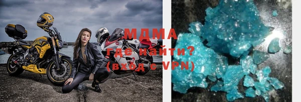 экстази Алзамай