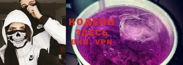 экстази Алзамай