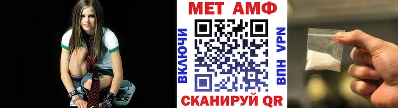 Метамфетамин Декстрометамфетамин 99.9%  Козловка 