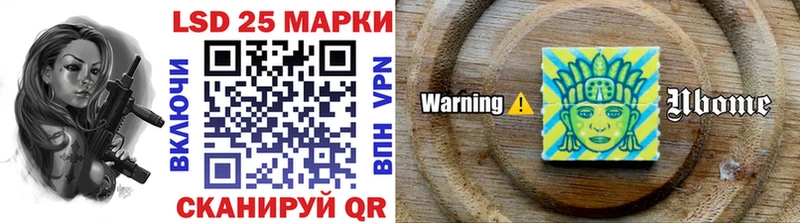 Марки NBOMe 1,8мг  наркота  Козловка 